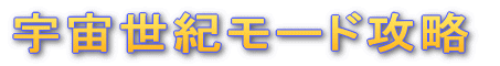 FI[h